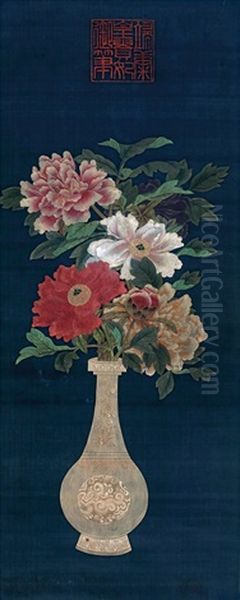 Flowers In Vase Oil Painting by  Duankang