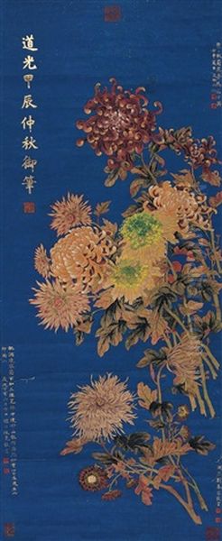 Chrysanthemum Oil Painting by  Emperor Daoguang