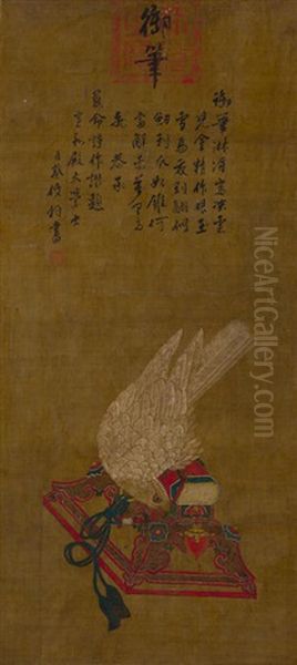 White Eagle Oil Painting by  Emperor Huizong