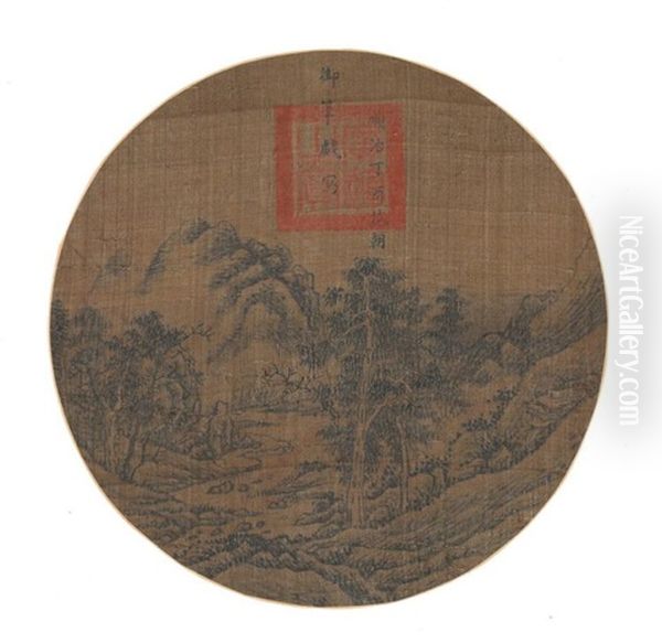 An Ink On Silk 'landscape' Circular Fan Painting Oil Painting by  Emperor Shunzhi