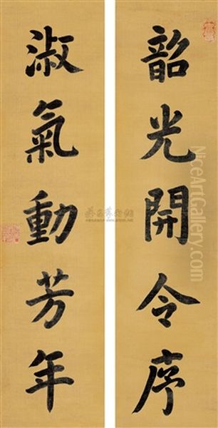 Regular Script (couplet) Oil Painting by  Emperor Xianfeng