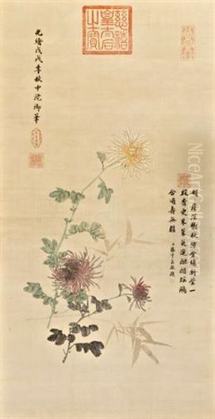 Flowers Oil Painting by  Empress Dowager Cixi