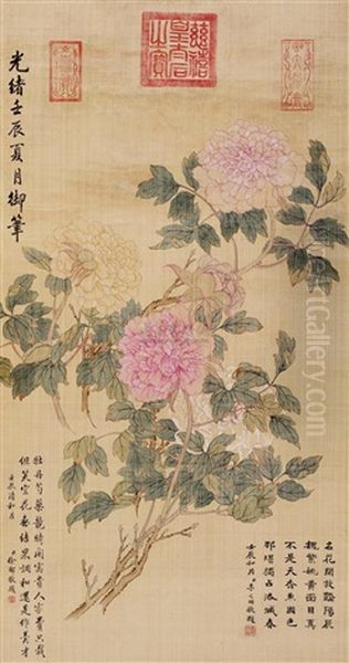 Peony Oil Painting by  Empress Dowager Cixi