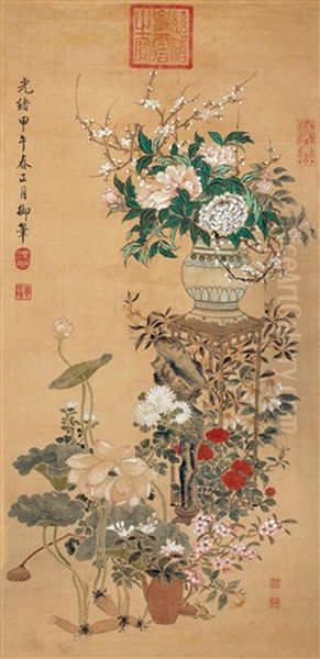 Flowers Oil Painting by  Empress Dowager Cixi