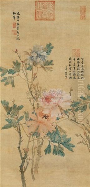 Peony Oil Painting by  Empress Dowager Cixi