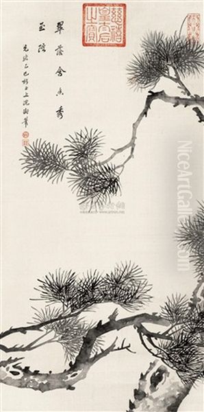 Pine by  Empress Dowager Cixi