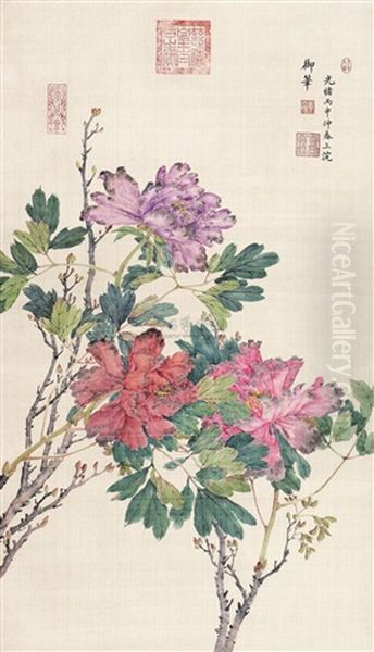 Tree-peonies Oil Painting by  Empress Dowager Cixi