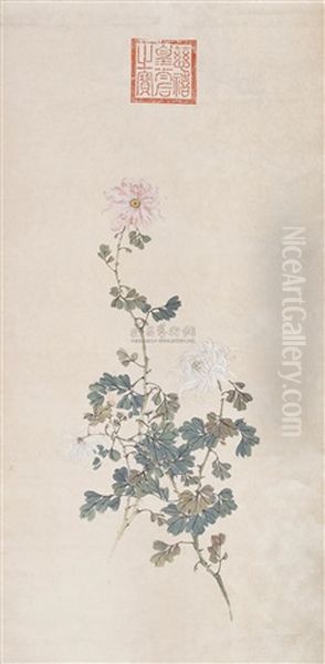 Flowers Oil Painting by  Empress Dowager Cixi