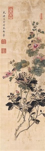 Flower Oil Painting by  Empress Dowager Cixi