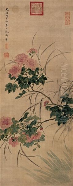 Flowers by  Empress Dowager Cixi