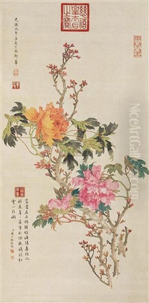 Flowers Oil Painting by  Empress Dowager Cixi