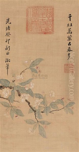 Flower Oil Painting by  Empress Dowager Cixi