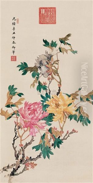 Peony Oil Painting by  Empress Dowager Cixi