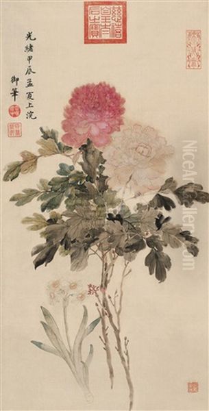 Peony Oil Painting by  Empress Dowager Cixi