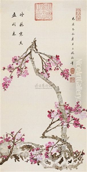 Plum Blossom Oil Painting by  Empress Dowager Cixi