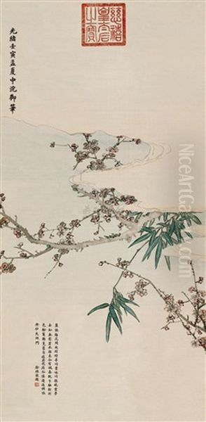 Bamboo And Plum Blossoms Oil Painting by  Empress Dowager Cixi