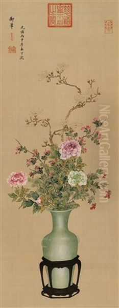 Flowers Oil Painting by  Empress Dowager Cixi