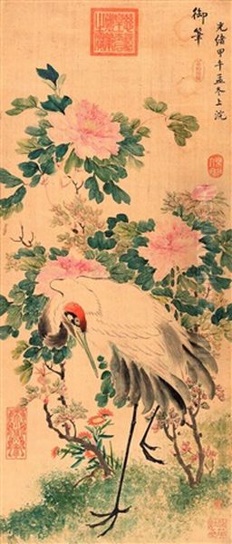 Peony And Crane Oil Painting by  Empress Dowager Cixi