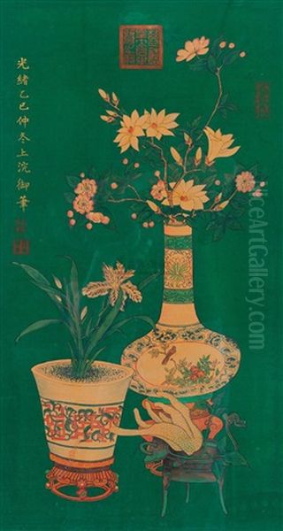 Flower Oil Painting by  Empress Dowager Cixi