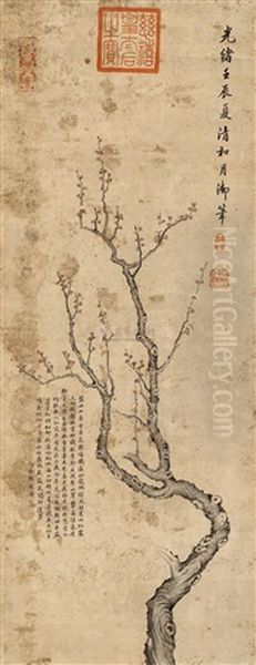 Plum Blossom Oil Painting by  Empress Dowager Cixi