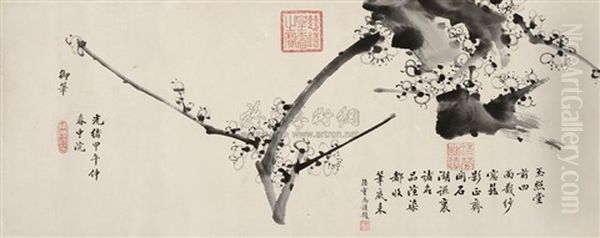 Ink Plum Oil Painting by  Empress Dowager Cixi