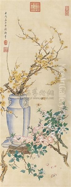 Flowers Oil Painting by  Empress Dowager Cixi