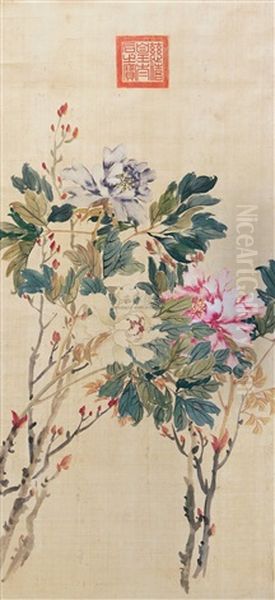 Peony Oil Painting by  Empress Dowager Cixi