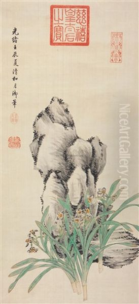 Narcissus And Rock Oil Painting by  Empress Dowager Cixi