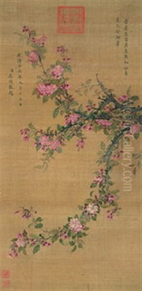 Peach Oil Painting by  Empress YuShou