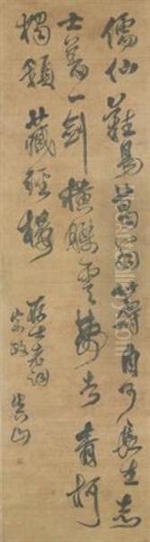 Poem In Cursive Script Oil Painting by  Fu Shan