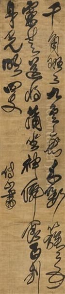 Seven-character Poem In Cursive Script Oil Painting by  Fu Shan