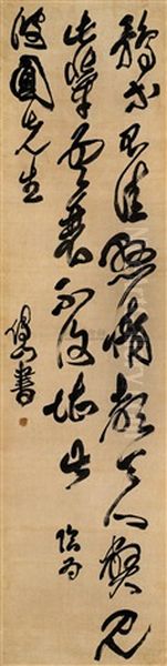 Cursive Script Oil Painting by  Fu Shan