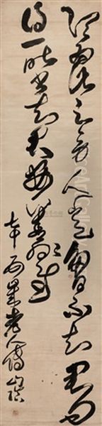 Calligraphy In Cursive Script Oil Painting by  Fu Shan