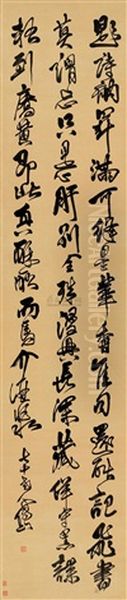 Poem In Cursive Script Oil Painting by  Fu Shan