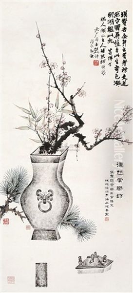 Pineand Bamboo Plum Oil Painting by  Fu Shouyi