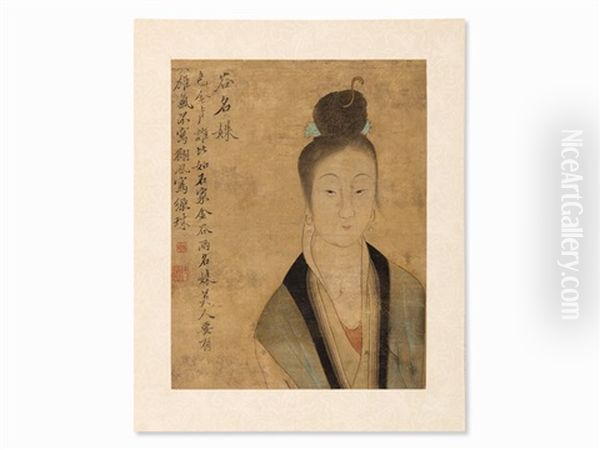 Portrait Of A Girl, Qing Dynasty Oil Painting by  Gai Qi