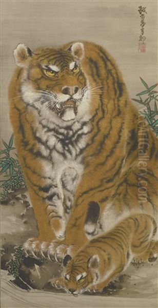 Tiger And A Cub Oil Painting by  Ganku