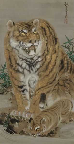 Tiger And Cub Oil Painting by  Ganku