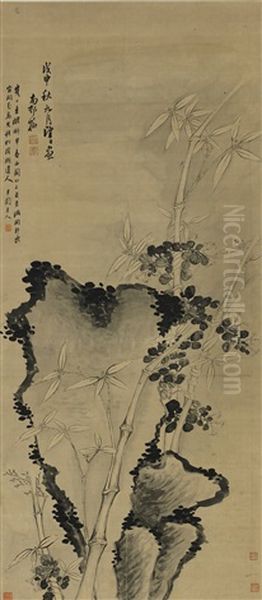 Bamboo And Stone by  Gao Fenghan