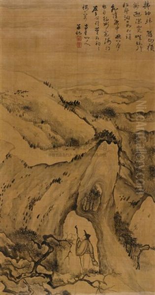 Landscape Oil Painting by  Gao Fenghan