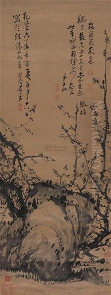 Plum Blossoms And Stones Oil Painting by  Gao Fenghan