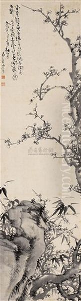 Plum Flower Oil Painting by  Gao Fenghan