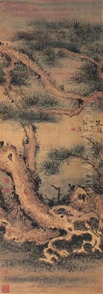 Pine Oil Painting by  Gao Fenghan