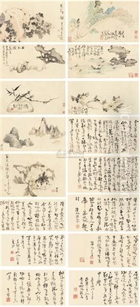 Painting And Calligraphy (suite Of 16) Oil Painting by  Gao Fenghan