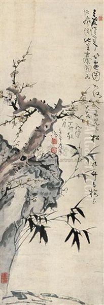 Plum Flower And Bamboo Oil Painting by  Gao Fenghan