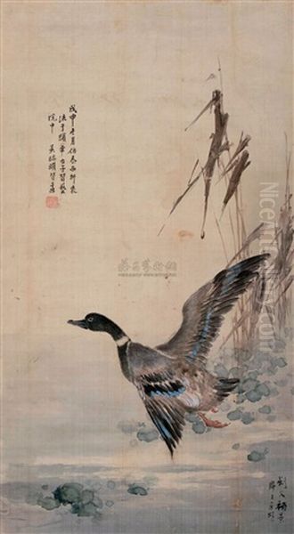 Flower And Bird by  Gao Jianfu