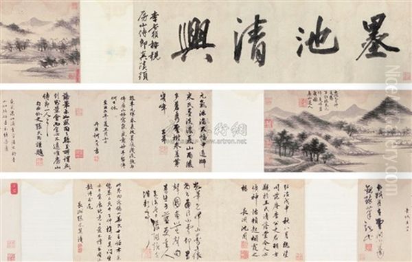 Landscape And Calligraphy by  Gao Kegong