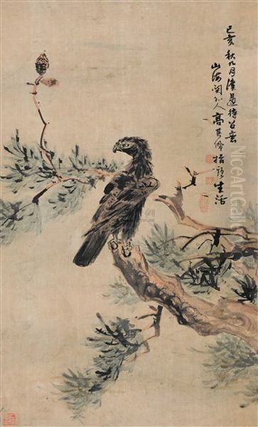 Eagle On The Ping Tree Oil Painting by  Gao Qipei