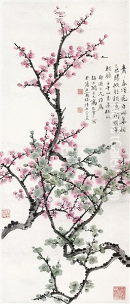 Plum by  Gao Yehou