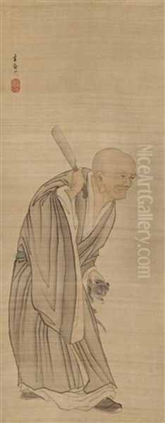 The Zen Monk Nansen Killing A Cat (a Famous Koan) Oil Painting by Watanabe Gentai